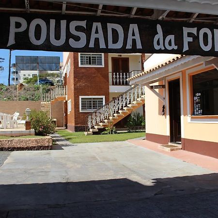 Pousada Da Fonte Серра-Негра Экстерьер фото